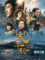 国产激情美女久久久久久吹潮