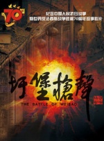 韩国精品主播一区二区在线观看