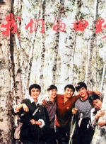 大j8黑人征服绿帽