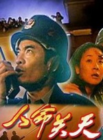 柔情