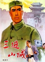 中出视频在线观看