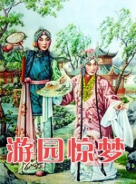 欧美亚洲另类久久综合
