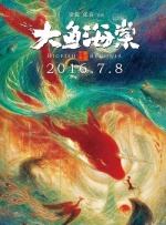成人一区二区三区在线观看