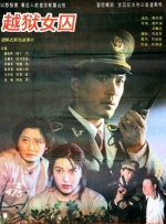 亚洲国产一区二区三区