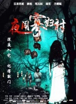 女演员:性别班