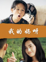 成人黄色免费网站在线观看