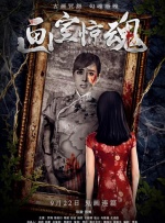 精品国产乱码一区二区三区麻豆