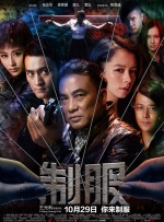 色黄app下载