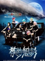 91黑丝