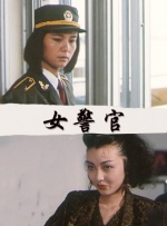 亚洲少妇在线
