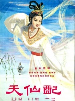福瑞网站