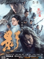 在线免费亚洲