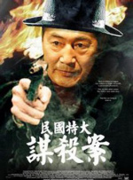 在线视频一区二区
