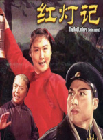 制服丝袜综合第八页