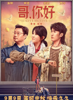 av麻豆