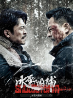 亚洲色视频在线播放网站
