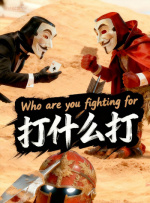亚洲邪恶天堂影院在线观看