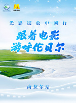 今夜在女子宿舍与你相遇