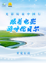 国产丁香婷婷妞妞基地