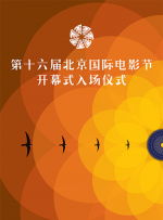 亚洲欧美日韩在线一区