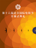 成人做视频免费