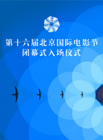 一起去看吧