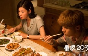 色婷婷婷婷
