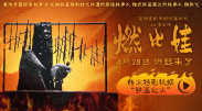 亚洲视频欧美