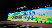 女搜查官监禁调教中文字幕