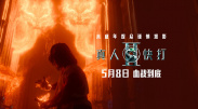如何调整显卡风扇转速