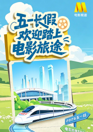 久久精品视频网站