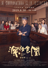 好爽要高潮了深点动态图