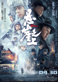 玖玖视频网