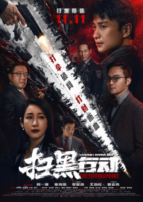 游戏交易平台7881官网