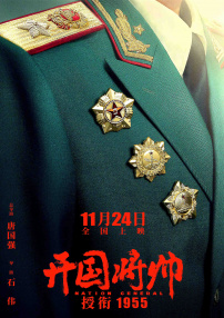 sm惩罚室灌肠惩罚视频