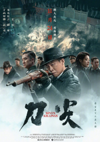 性强烈欧美一级毛片