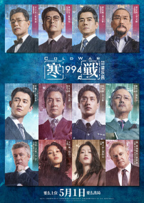 天堂伊人