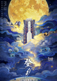 www.嫩草影院