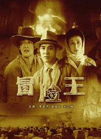 亚洲成人麻豆