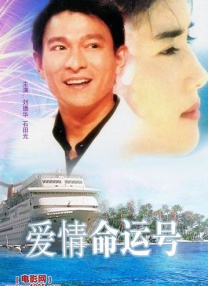 强迫凌虐羞辱蹂躏