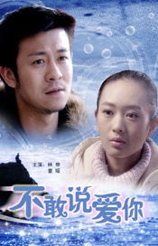 久久影视免费观看