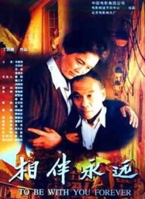 网址www是什么的缩写