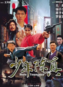 亚洲精品久久区二区三区蜜桃臀