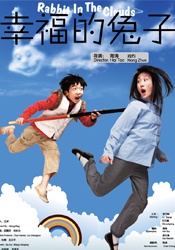 妈妈你真棒插曲视频播放