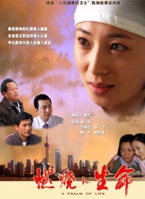 国产做国产爱免费视频