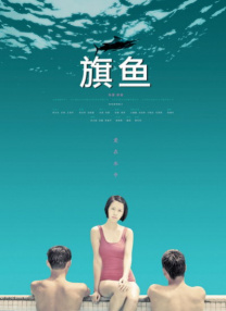天天噜噜日日噜噜久久综合网