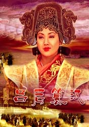精品久久久久久久久久香蕉