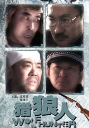欧美日韩亚洲综合