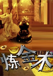 黄色影院免费观看