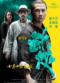 99热国产在线